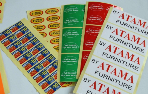 不干胶贴纸 不干胶贴纸