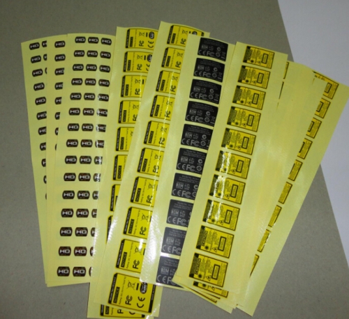 不干胶贴纸